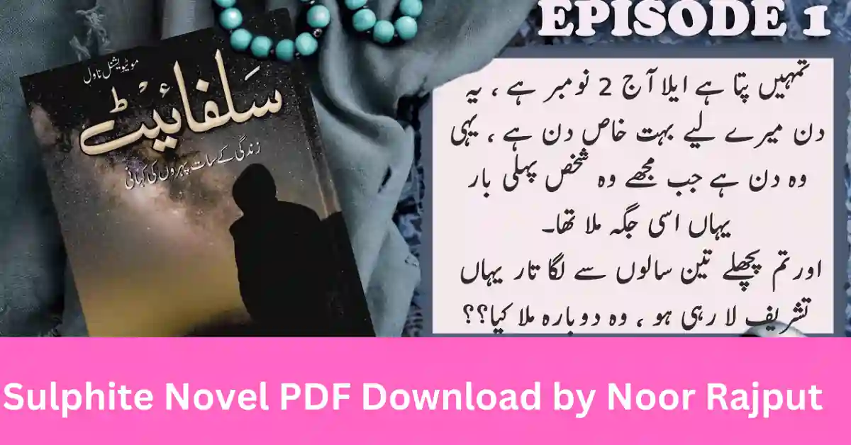 Sulphite Novel PDF Download by Noor Rajput