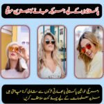 Find Your Perfect Life Partner