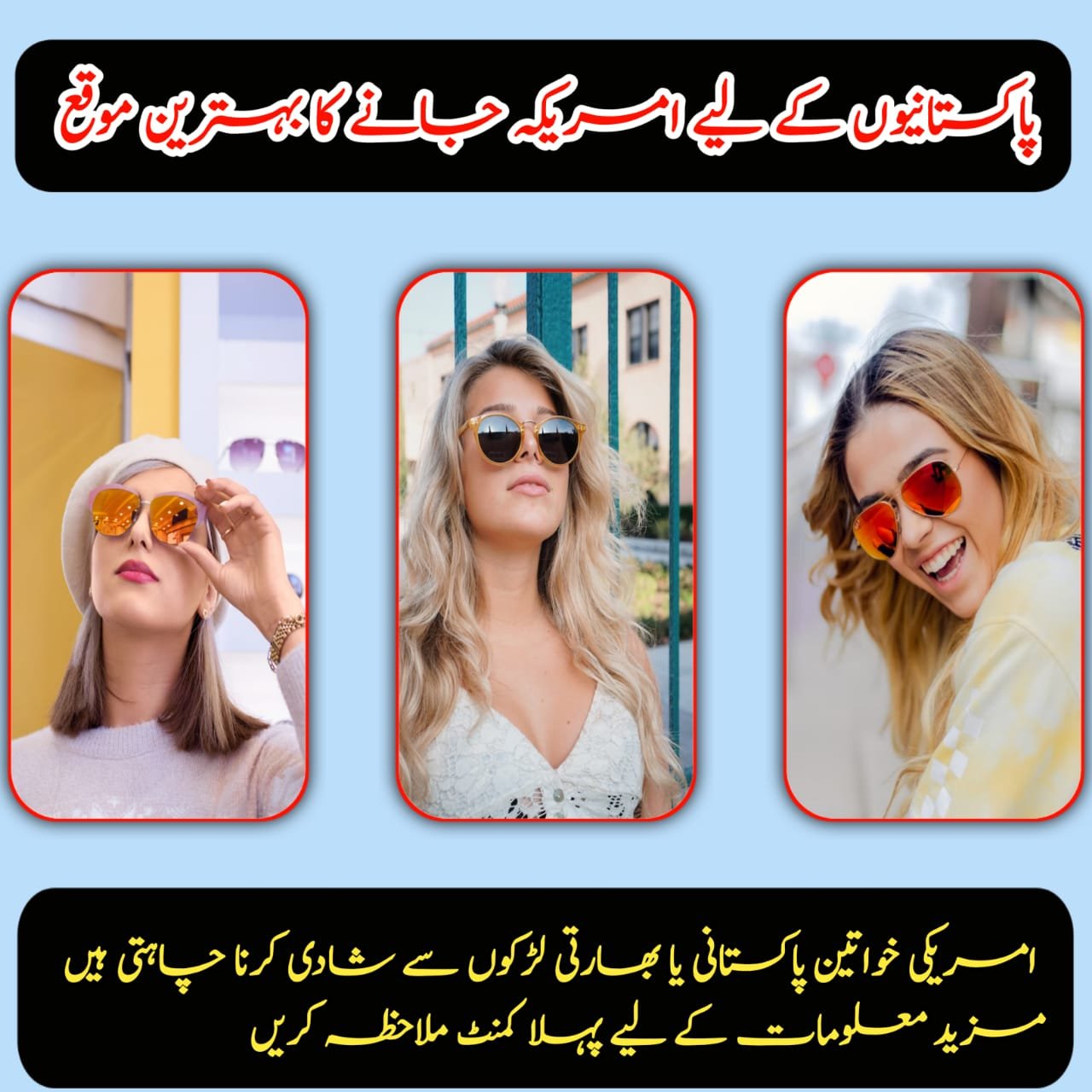 Find Your Perfect Life Partner